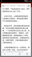 宝博网页登录